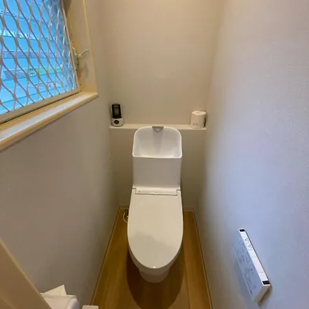 Villa 雅 Miyabi à Isahaya Extérieur photo