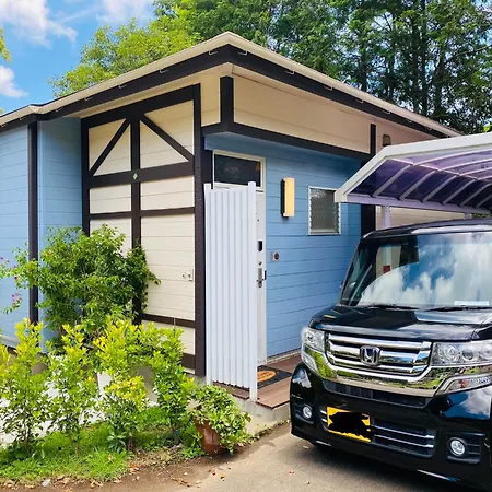 Villa 雅 Miyabi à Isahaya Extérieur photo