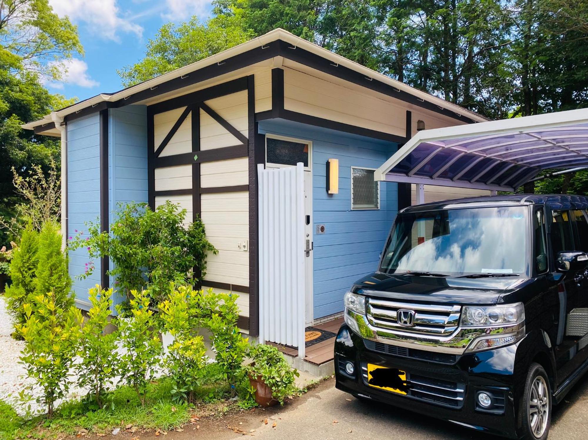 Hébergement de vacances 雅 Miyabi Isahaya